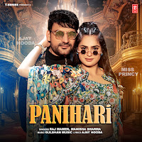 Raj Mawer, Manisha Sharma, Gulshan Music