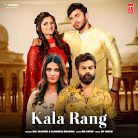 Kala Rang