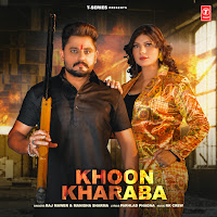 Raj Mawer, Manisha Sharma, Rk Crew