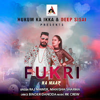 Fukri Na Maar (Feat. Pranjal Dahiya & Binder Danoda)