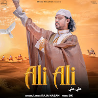 Raja Hasan, Dk