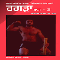 Ragra Part (2)