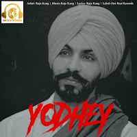 Yodhey
