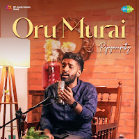 Oru Murai