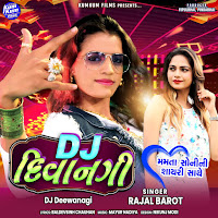 Dj Deewanagi