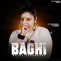 Baghi