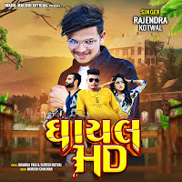 Ghayal Hd, Pt. 2