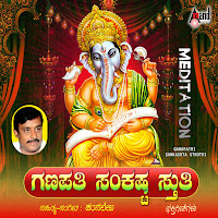 Rajesh Krishnan