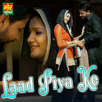 Raju Punjabi, Sushila Takhar