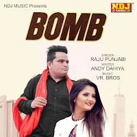 Bomb