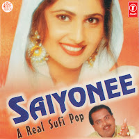 Saiyonee - Saiyonee