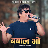 Rameshraj Bhattarai