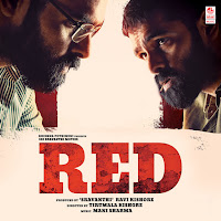 Ramya Behara, Anurag Kulkarni