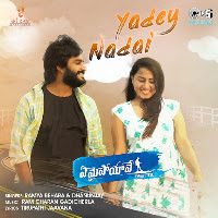 Yadey Nadai (From "Emaipoyave")