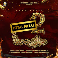 Rana Brass, Rinku Chautala