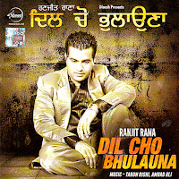 Rana Ranjit