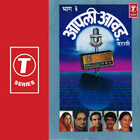 Ranjana Joglekar
