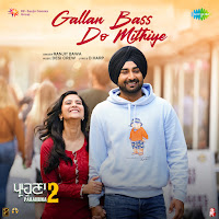 Ranjit Bawa, D Harp, Desi Crew