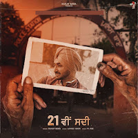 Ranjit Bawa