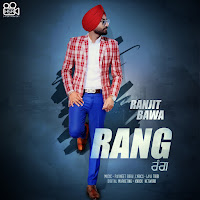 Rang