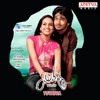 Ranjith, Rahul Nambiar, Naveen