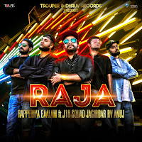 Raja