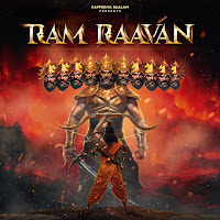 Rapperiya Baalam & Jagirdar Rv