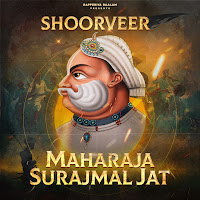 Rapperiya Baalam & Jagirdar Rv