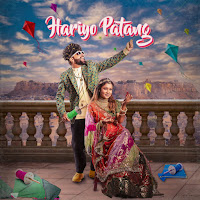 Rapperiya Baalam, Shalini Adhikary