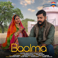 Rapperiya Baalam