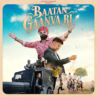 Rapperiya Baalam