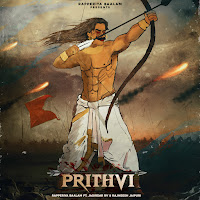 Prithvi