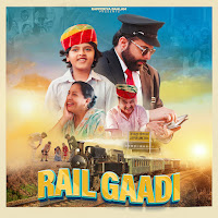 Rail Gaadi (Feat. Chotu Khan & Jagirdar Rv)