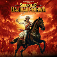 Shoorveer Bajirao Peshwa (Feat. Jagirdar Rv & Shraddha Mohite)