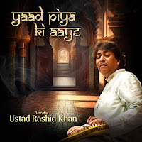 Yaad Piya Ki Aaye