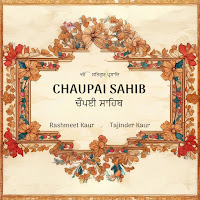 Rashmeet Kaur, Tajinder Kaur