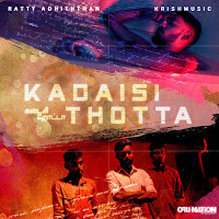 Ratty Adhiththan, Krishmusic