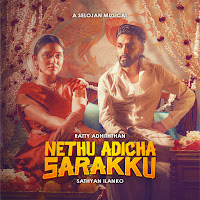 Nethu Adicha Sarakku