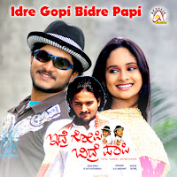 Ravi Shenoy, Hemanth Kumar, Chaitra H. G., G. V. Ramarao