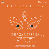 Durga Devi Kavach