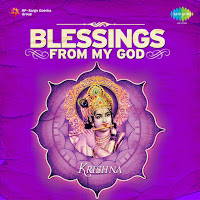 Aum Namo Bhagawate Vasudevay