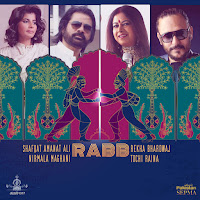 Rekha Bhardwaj, Shafqat Amanat Ali, Tochi Raina, Nirmala Maghani