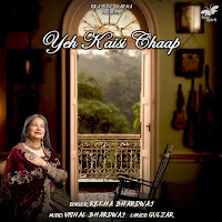 Yeh Kaisi Chaap (From "Jahan Tum Le Chalo")
