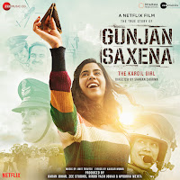 Dori Tutt Gaiyaan