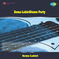 Rema Lahiri, Others