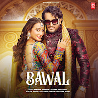 Renuka Panwar, Gagan Haryanvi, Gr Music