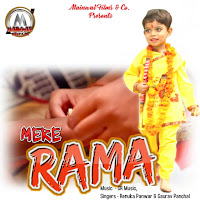 Renuka Panwar, Gaurav Panchal