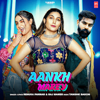 Aankh Marey