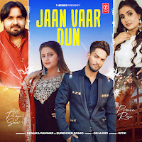 Renuka Panwar, Surender Romio, Gr Music