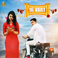 16 Vart